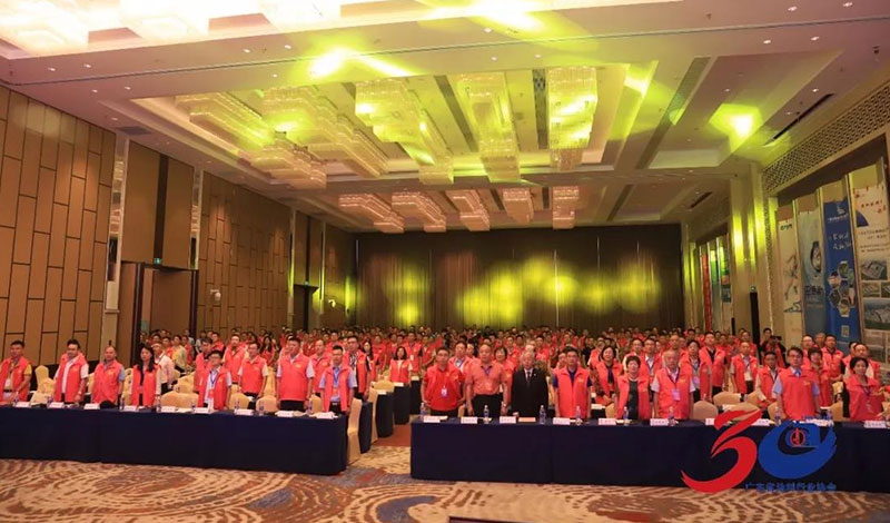 [一周要闻]广东省涂料行业协会30周年庆－“日皮视频在线观看免费油漆”公司荣获四项奖项。